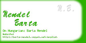 mendel barta business card